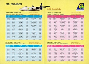vintage airline timetable brochure memorabilia 0398.jpg